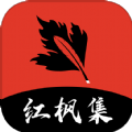 樱桃软件APP图片