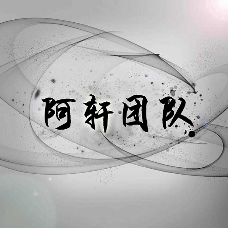 久播影院图片