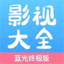 WWW,551av·COM网站APPAPP应用