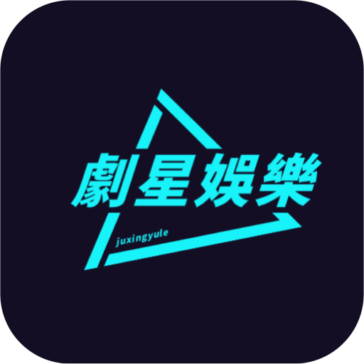 YAT影视TV去广告版