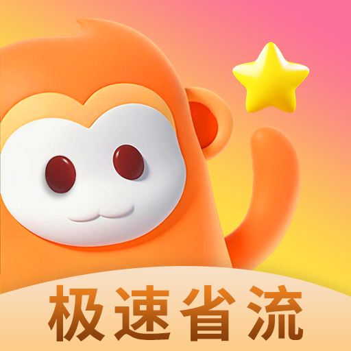樱桃软件图片