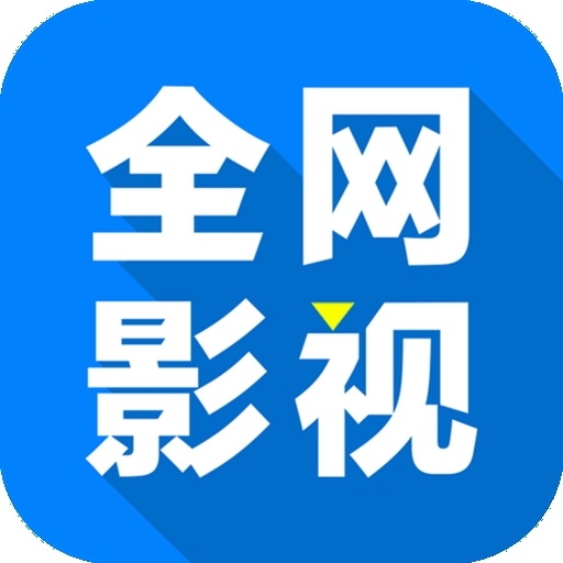 WWW,se538·COM网站APPAPP应用