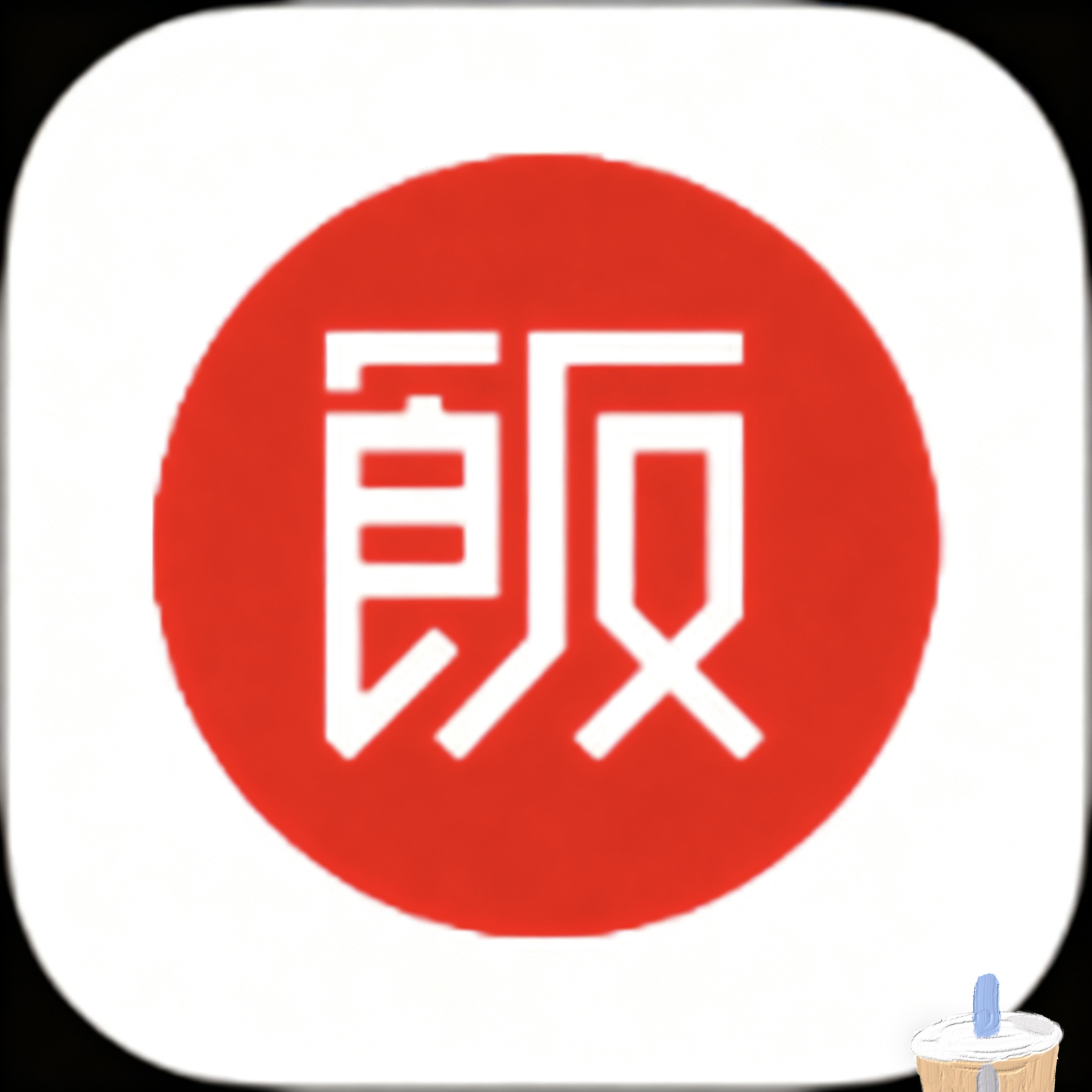 WWW,se618·COM网站APPAPP应用