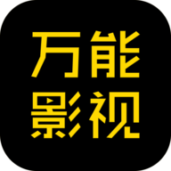 色色软件APP应用