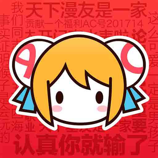 免费国外b站刺激战场直播appAPP应用