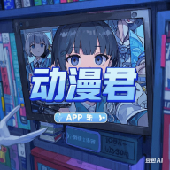 WWW,av337·COM网站APPAPP应用