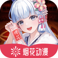 WWW,88xoxo·COM网站APPAPP应用