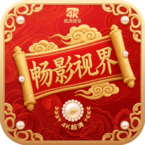 WWW,av173·COM网站APPAPP应用