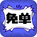 91下载链接APPAPP应用