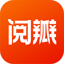 悦视频下载官方版图片