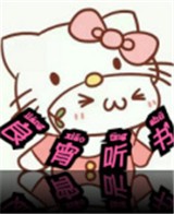 WWW,208av·COM网站APPAPP应用