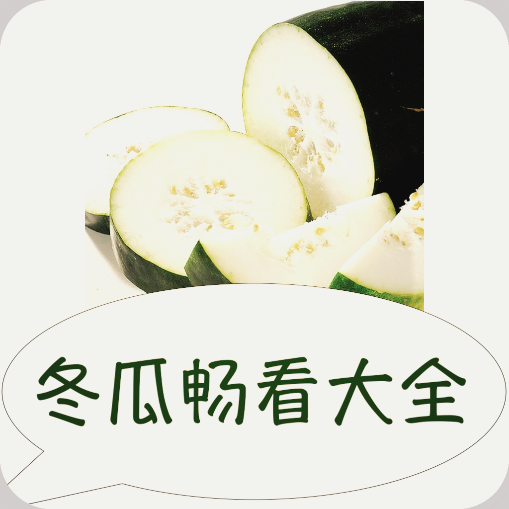 youjizzAPP应用