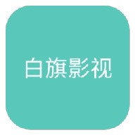 火萤视频壁纸历史版本APP应用