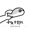 火萤视频壁纸历史版本APP应用